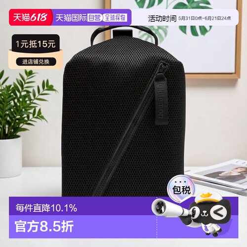 加拿大直邮lululemon Fast track bag 8L knit mesh瑜伽健身包