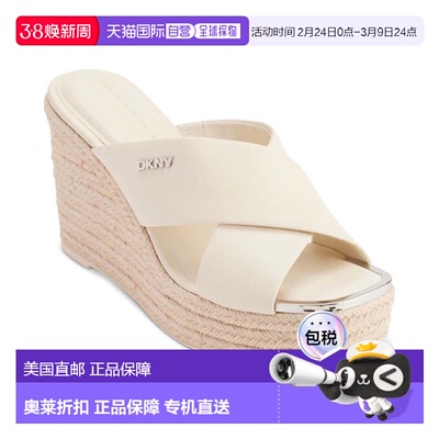 自营DKNY Maryn Espadrille Womens Bone Crossband Platform Wed
