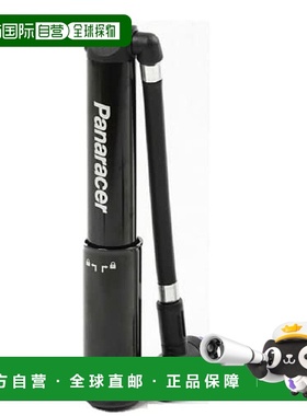 日本直邮Panaracer 高压一键式充气泵 黑色17cm BMP 23AEZ B