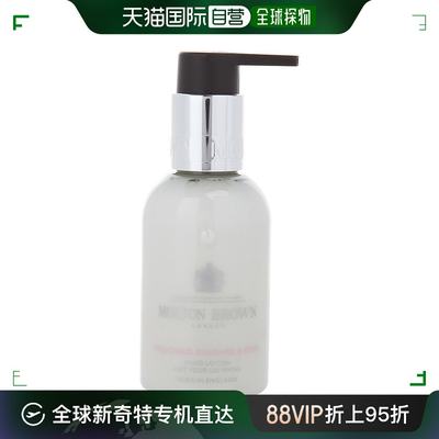 美国直邮MOLTON BROWN --Molton Brown; body care; Delicious Rh