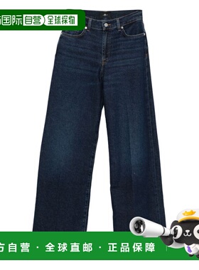 1h可退 香港直邮7 For All Mankind 赛文 弗奥曼德 女士 LOTTA 牛