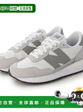 日本直邮New Balance 运动鞋WS237 HTB/HGG（白/灰）