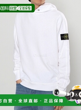 韩国直邮STONE ISLAND 65860 经旧处理抓绒连帽运动衫拉链卫衣