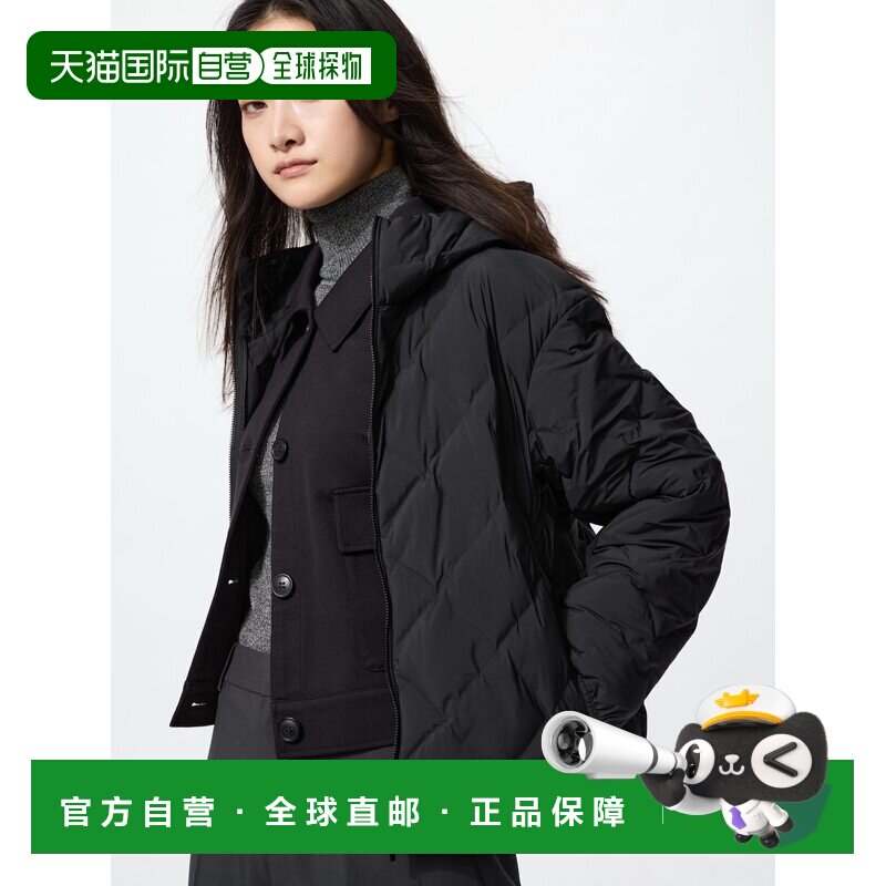 日本直邮UNIQLO优衣库 纯色连帽简约空气落肩袖拉链棉服 女款 黑