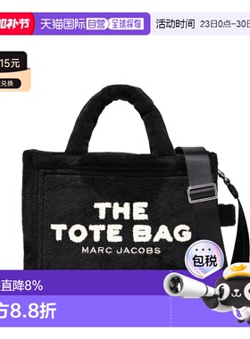 MARC JACOBS马克雅可布托特包斜挎TerryH059M06PF22-001