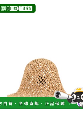 1h可退 香港直邮Soeur 女士 Ernest 草编帽子 AUT1605NAT0125S