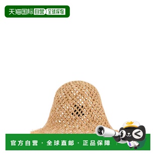 1h可退 香港直邮Soeur 女士 Ernest 草编帽子 AUT1605NAT0125S