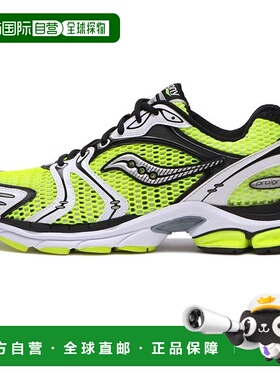 日本直邮Saucony ProGrid Triumph 4 舒适百搭耐磨 低帮跑步鞋 男