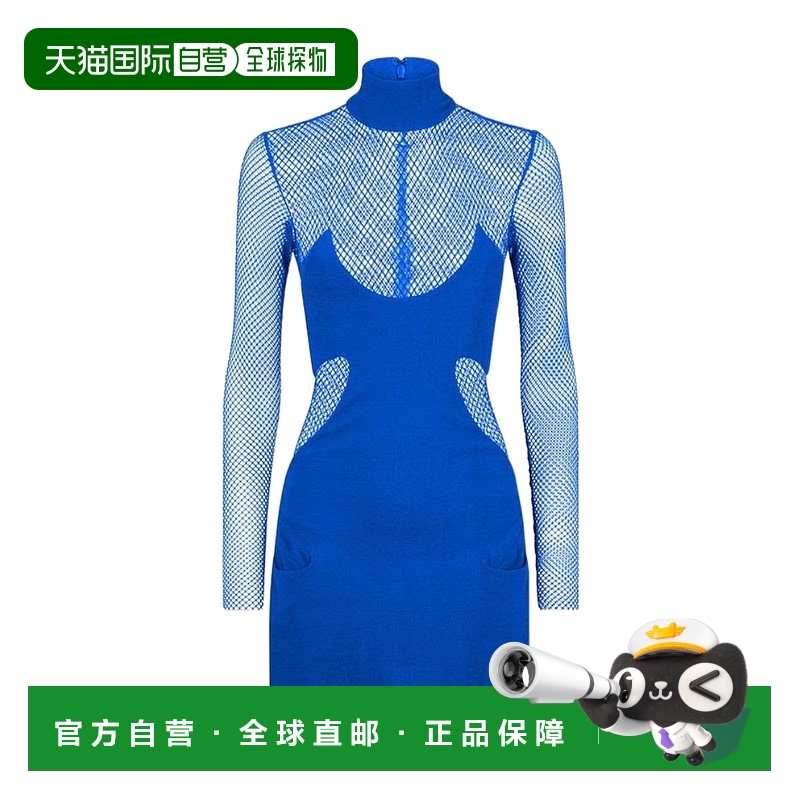 香港直邮Tom Ford 长袖连衣裙 ABJ725-FAX162