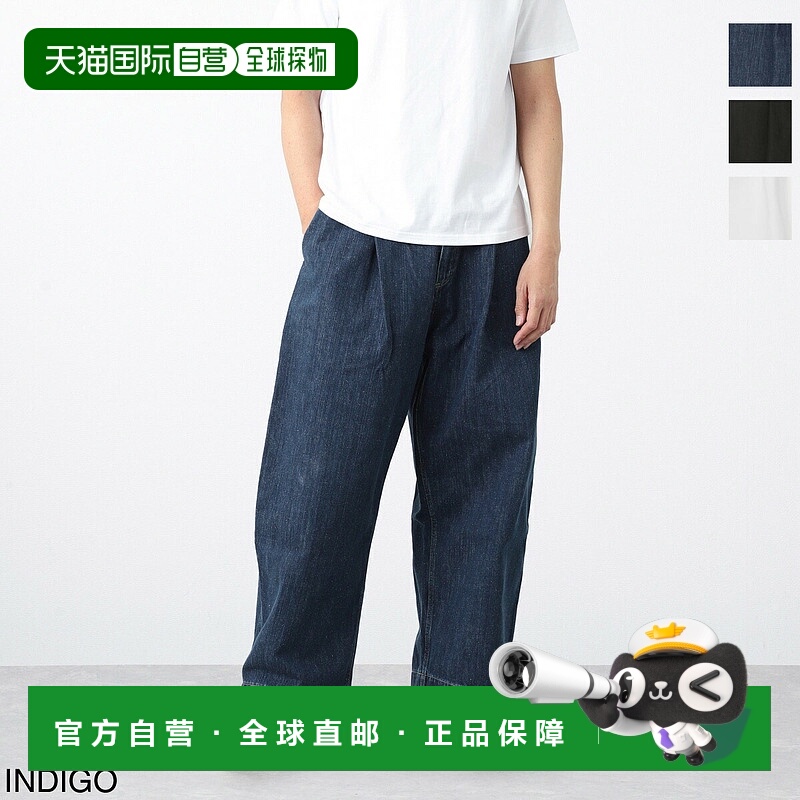 日本直邮Studio Nicholson 男士 Puch SNM 841 靛蓝色拉链牛仔裤