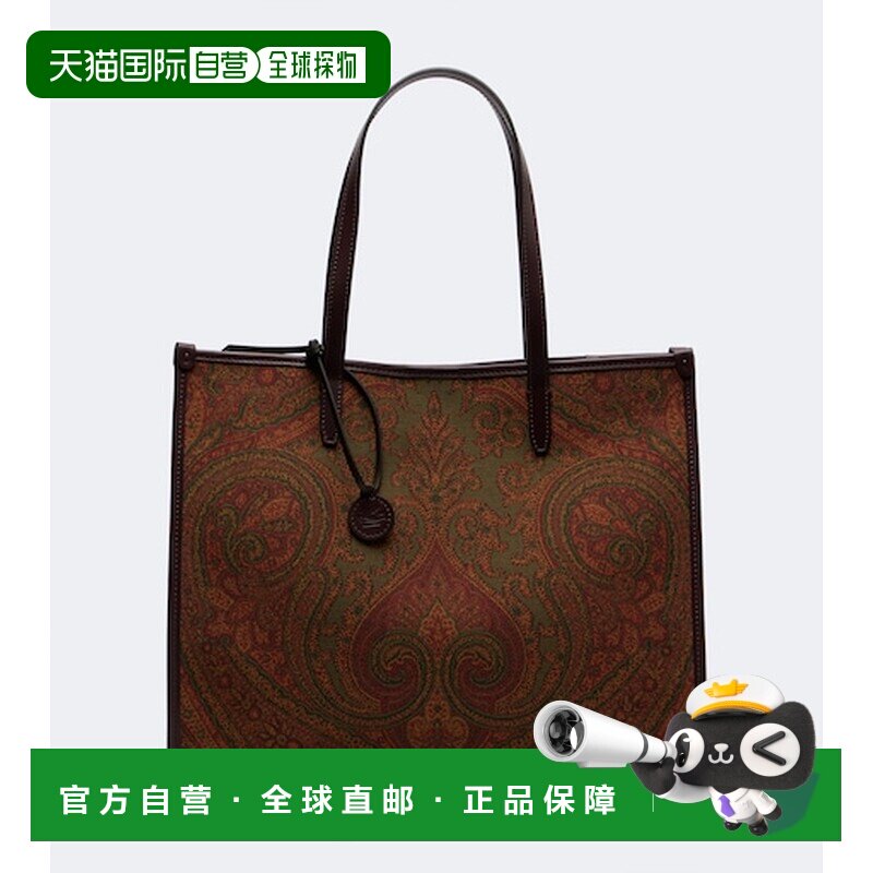 香港直邮Etro 艾特罗 女士 Arnica 大号涂层帆布手提包