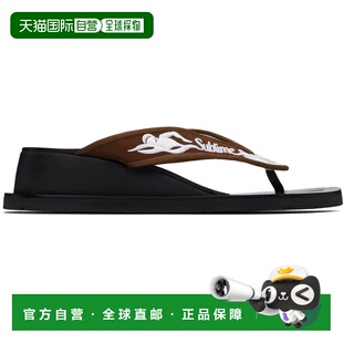 1h可退 香港直邮Tory Burch 托里 伯奇 女士 棕色 Sublime Wedge