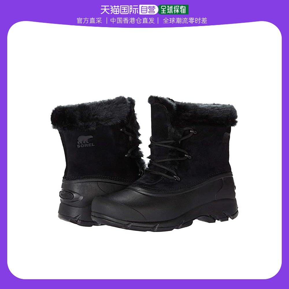 香港直邮潮奢 sorel 冰熊 女士snow angel64 系带靴子