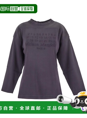 香港直邮Maison Margiela 长袖卫衣 S51GU0129S24650