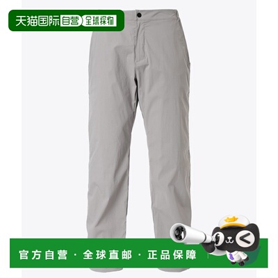 日本直邮Mountain Hardware 男士 Peak Rambler 徒步登山长裤