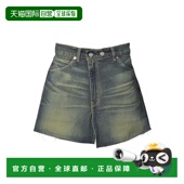 香港直邮Our Legacy 女士 1h可退 牛仔半身裙 W2255CSAMALIBU