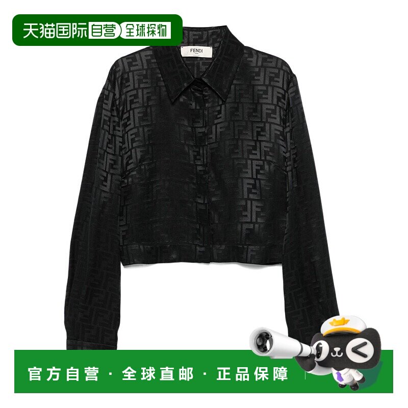 香港直邮Fendi 长袖衬衫 FS8210AJ0Z高档气质减龄舒适百搭高级感