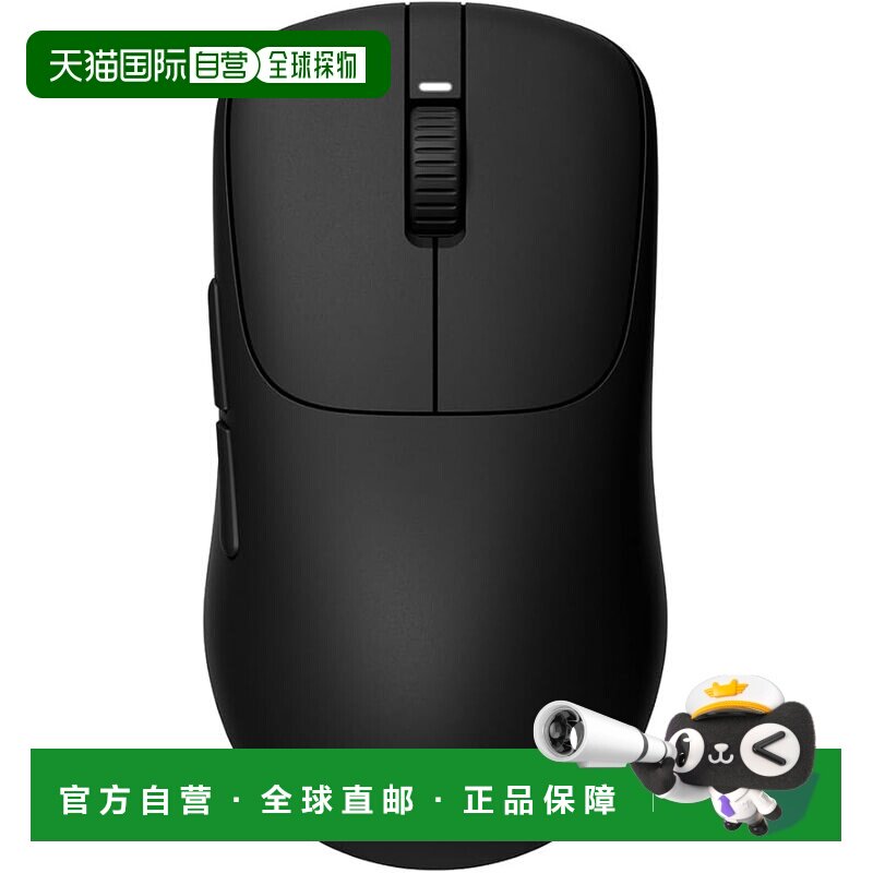 【日本直邮】Sony INZONE Mouse-A 游戏鼠标 MSE-G500 USB-C 轻量