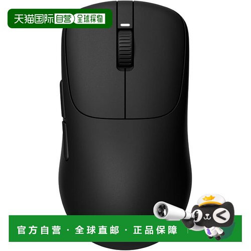 【日本直邮】Sony INZONE Mouse-A 游戏鼠标 MSE-G500 USB-C 轻量