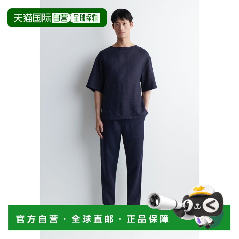 自营欧洲直邮COS 男士藏蓝色亚麻可调节腰部锥形裤常规裤子休闲裤图片