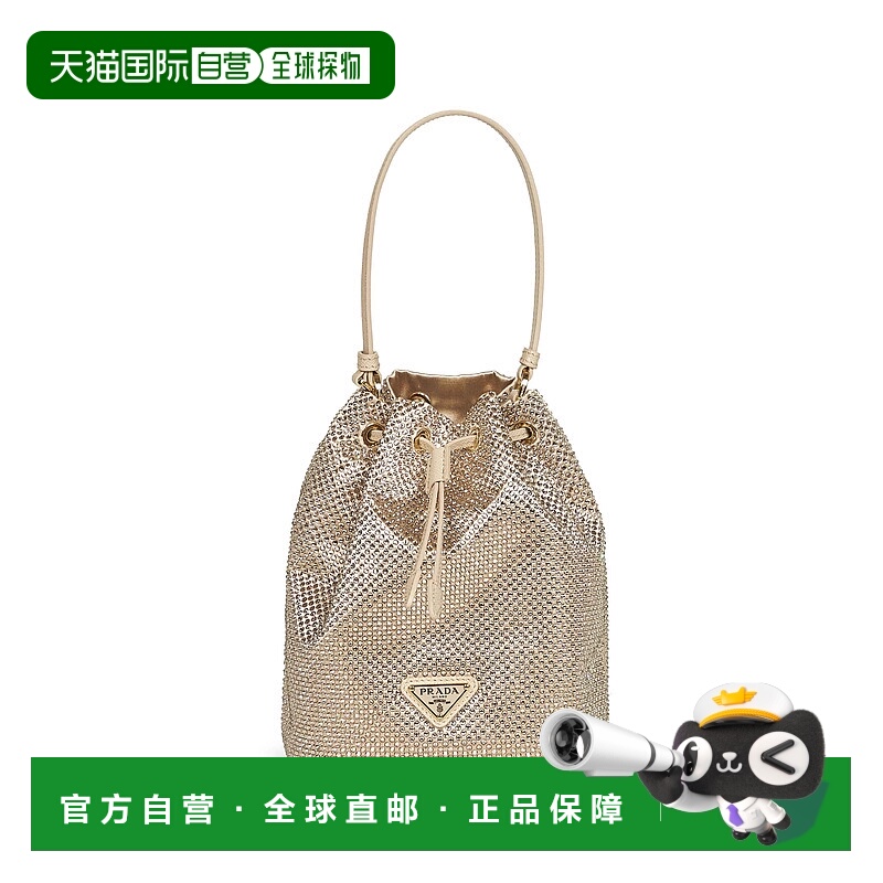 1h可退 香港直邮PRADA 女士手提包 1BE067OOD2HNJF0GCN AW2025 花