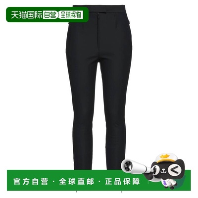 1h可退 香港直邮潮奢 Alexander Wang 亚历山大 王 女士 休闲长裤