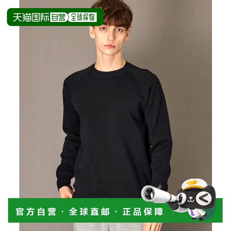 日本直邮DRESSTERIOR Washable羊绒毛衣针织衫