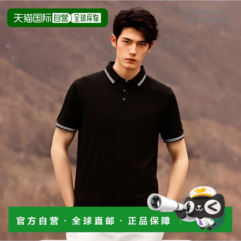 1h可退 香港直邮EMPORIO ARMANI 男士T恤 6D1F951JCYZ0031 AW2024