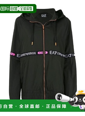 香港直邮EA7 Emporio Armani 徽标休闲夹克 3HTB06TN28Z阿玛尼