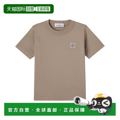 1h可退 香港直邮Stone Island 石头岛 男童 Compass 棉质针织T恤