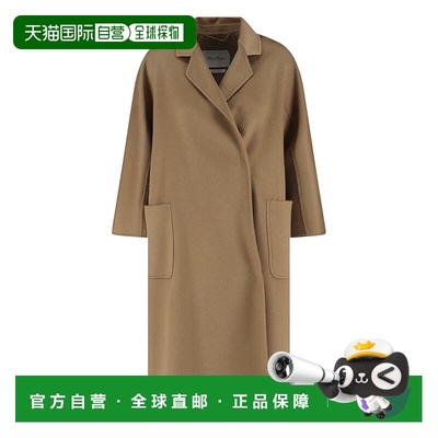 1h可退 香港直邮潮奢 MaxMara 麦斯玛拉 女士 Ludmilla 束帶長袖