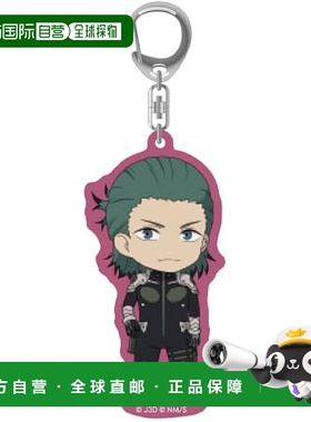 【日本直邮】Kaiju No.8 出云晴一 Nendoroid Plus 亚克力钥匙扣