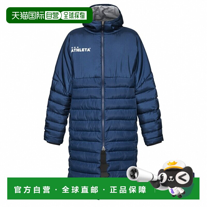 日本直邮GAP  阿斯拉塔 男款 棉服 长款大衣 04167 保暖防寒 ATHL图片