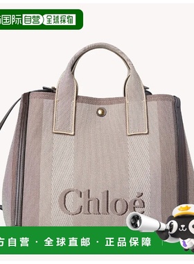 香港直邮CHLOÉ 女士手提包 CHC25SS910O6524X CO 棕色