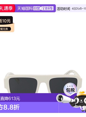 1h可退 欧洲直邮PRADA 男士太阳镜 0PRA05S17K08Z AW2025 白色 0P