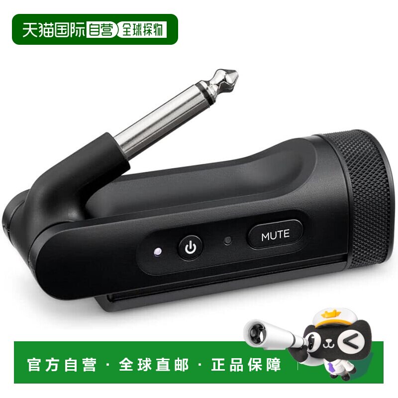 【日本直邮】Bose S1 Pro+ 1/4
