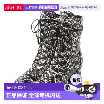 日本直邮LONGCHAMP 系带短靴 LO3432BW00657珑骧