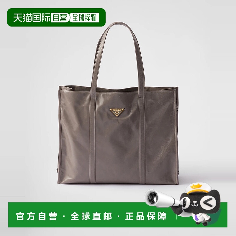 1h可退 欧洲直邮PRADA 普拉达 25秋冬 1BG460_2CYR_F03SF_V_OON