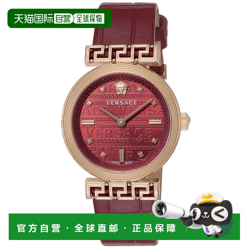 日本直邮VERSACE 手表 MEANDER L 手表 VELW01222