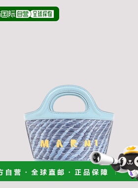 香港直邮MARNI 女士斜挎包 BMMP0067U2P984100B48 SS2026 蓝色