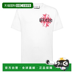 自营philipp pleinRound Neck T-Shirt Worldwide Puffy Crest -