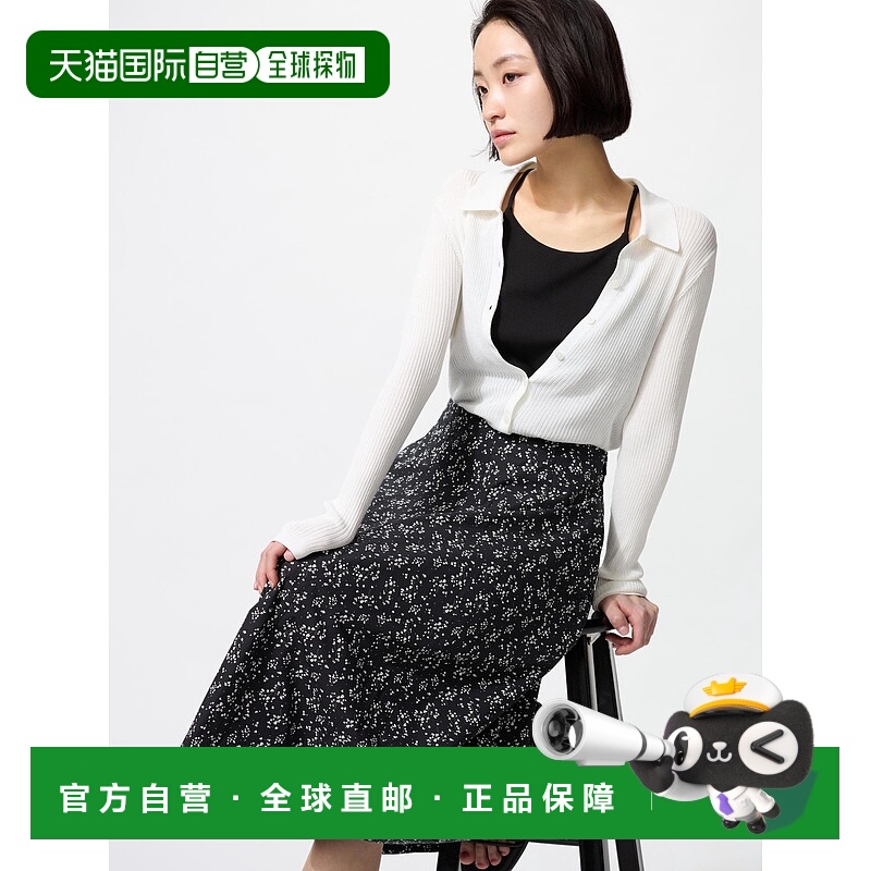 自营 日潮跑腿UNIQLO优衣库 棉质茧型碎花半身裙 09 BLACK WOMEN