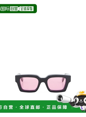 香港直邮OFF-WHITE 男士眼镜 OERI008C99PLA0041030 SS2025太阳镜