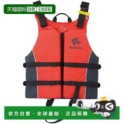 日本直邮ReefTourer 浮潜背心海洋运动 RA0409“RS2403”