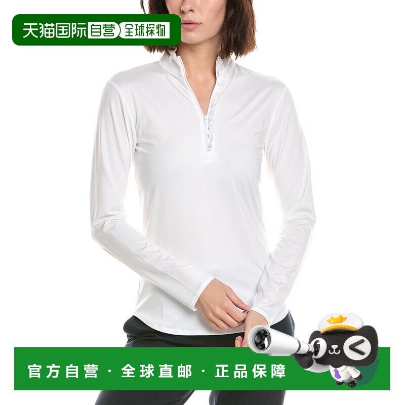 自营Melly M Essex上衣-白色 美国奥莱直发女装图片
