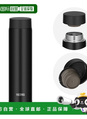 日本直邮THERMOS 膳魔师真空隔热便携杯JOQ-600黑色 600ml