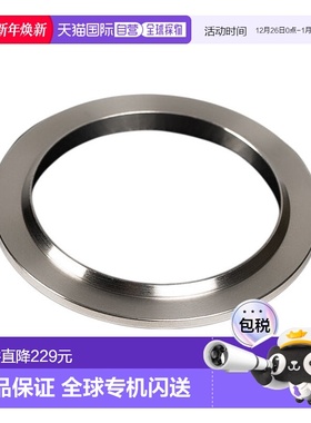 自营 美国Chris King 不锈钢碗组底板修补件~1.5