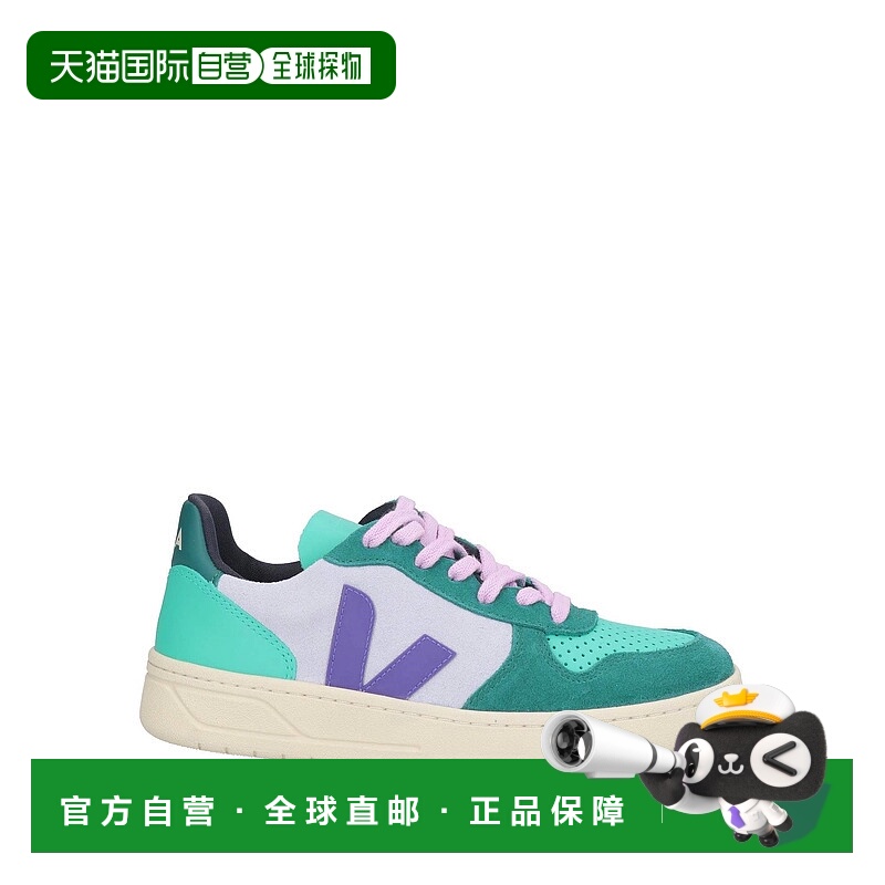 1h可退 香港直邮潮奢 Veja 女士 运动鞋 green绿色 舒适时尚
