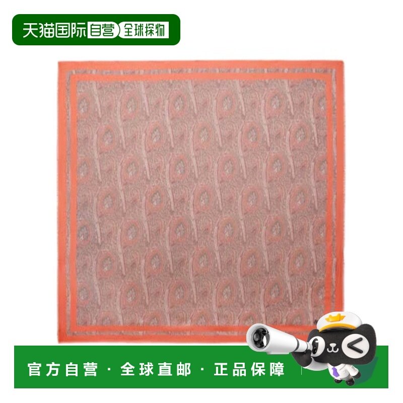 1h可退 香港直邮ETRO 女士西服 WAYA0001AKE96S9870 SS2026 花色