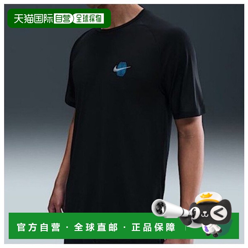 韩国直邮NIKE 耐克短袖 DQC IM7427-010 Stride 男士 Dry Fit ADV